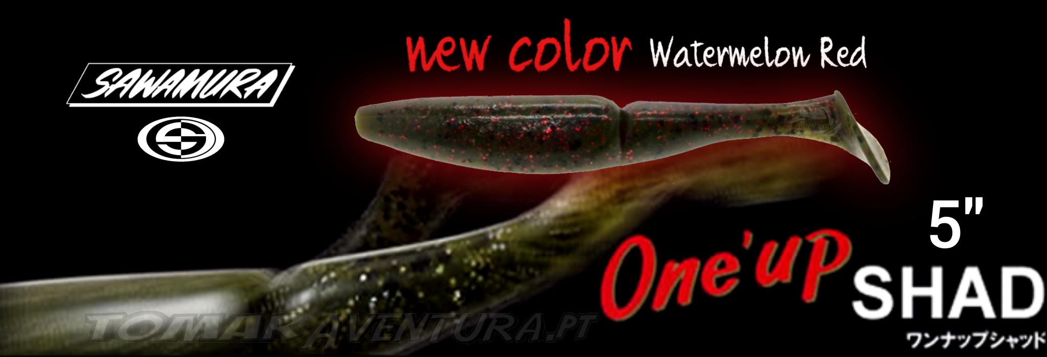 SAWAMURA ONE´UP SHAD 5" WATERMELON RED